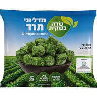 מדליוני תרד מוקפאים שדה בשקית 800 גרם