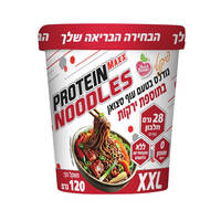 נודלס 28 גרם חלבון בטעם עוף סצ'ואן בתוספת ירקות פרוטאין מקס 120 גרם