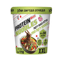 נודלס 30 גרם חלבון בתוספת ירקות וטופו פרוטאין מקס 120 גרם