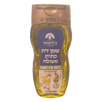 שמן זית כתית מעולה בבקבוק לחיץ ג'השאן 280 מ