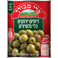 זיתים ירוקים מגולענים פרי מבורך 275 גרם