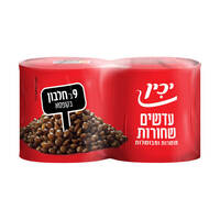 עדשים שחורות מושרות ומבושלות יכין 2 * 115 גרם