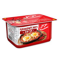 רוטב לשקשוקה חריפה יכין 240 גרם