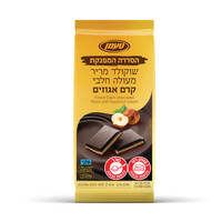 שוקולד מריר חלבי עם קרם אגוזים טעמן 90 גרם