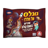 סוכריות בטעם קולה גוגלס 18 * 12 גרם