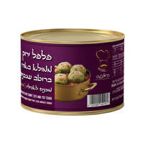 חצילים ממולאים באורז האופה 400 גרם