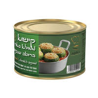 קישואים ממולאים באורז האופה 400 גרם