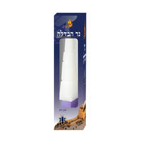 נר הבדלה פרימיום הניצוץ אבאל יזמות יחידה