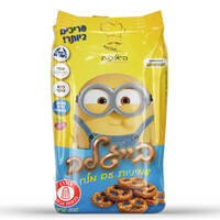 בייגלה שמיניות עם מלח המיניונים האופה 300 גרם