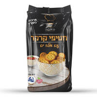 חטיפי קרקר פריך עם מלח ים האופה 250 גרם