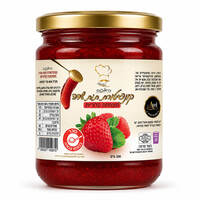 קונפיטורה תות שדה לייט האופה 330 גרם