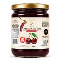 קונפיטורה דובדבן לייט האופה 330 גרם