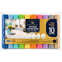 מטליות מיקרופייבר לניקוי כללי הום קלין 10 יחידות