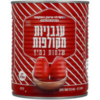 עגבניות מקולפות שלמות במיץ רמי לוי 800 גרם