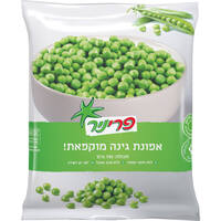 אפונת גינה מוקפאת פריניר 700 גרם