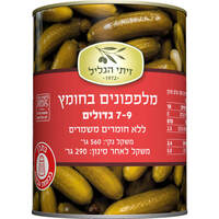 מלפפונים בחומץ גדולים 7-9 זיתי הגליל פריניר 290 גרם