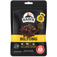 בשר כבוש ומיובש בסגנון ותיבול דרום אפריקאי גדי'ס 60 גרם