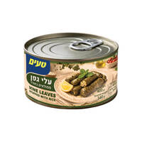 עלי גפן ממולאים באורז טעים 400 גרם