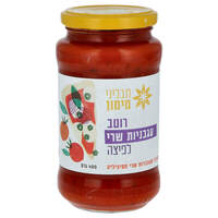 רוטב עגבניות שרי לפיצה תבליני מימון 400 גרם