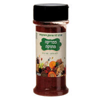 פפריקה מתוקה במיכל רמי לוי 100 גרם