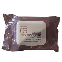 מגבוני ניקוי והסרת איפור לפנים ולעיניים אנטי אייג'ינג ד
