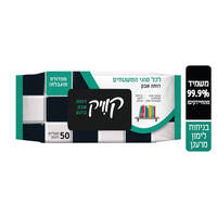 מטליות לחות לניקוי אבק בריח לימון קוויק שקד תבל 50 יחידות