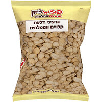 גרעיני דלעת קלויים ומומולחים פיצוחי ציון 200 גרם