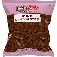 שקד קלוי עם מלח פיצוחי ציון 200 גרם