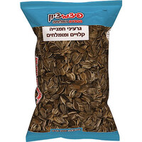 גרעיני חמניה קלויים ומומלחים פיצוחי ציון 200 גרם