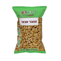 צנובר טבעי פיצוחי ציון 100 גרם