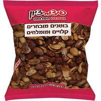 בוטנים קלויים ומומלחים פיצוחי ציון 200 גרם