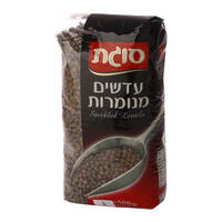 עדשים שחורות מנומרות סוגת 500 גרם