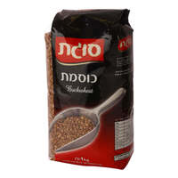 כוסמת סוגת 1 קילו