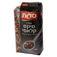 אורז מיקס קלאסי סוגת 1 קילו