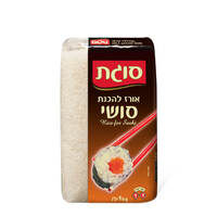 אורז להכנת סושי סוגת 1 קילו