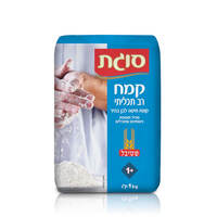 קמח חיטה לבן בהיר רב תכליתי 1+ שטיבל סוגת 1 קילו