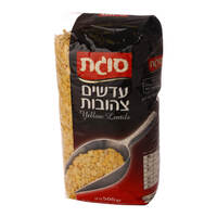 עדשים צהובות סוגת 500 גרם