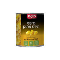 גרעיני תירס מתוק סוגת 285 גרם
