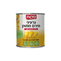 גרעיני תירס ללא תוספת סוכר בואקום סוגת 340 גרם