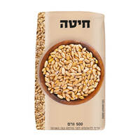 חיטה סוגת 500 גרם