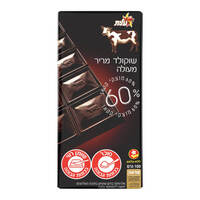 שוקולד מריר 60% קקאו פרה עלית 100 גרם