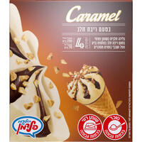 גלידה חלבית בשומן צמחי בטעם ריבת חלב בתוספת גביע וופל גלידות פלדמן 4 * 70 גרם