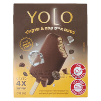 שלגון שמנת בטעם אייס קפה ושוקולד בציפוי שוקולד יולו 4 * 50 גרם