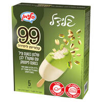 שלגון בטעם וניל עם שוקולד לבן בטעם פיסטוק גלידל 5 * 40 גרם