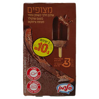 שלגון חלבי בשומן צמחי בטעם שוקולד מצופה צימקאו גלידות פלדמן 3 * 70 גרם