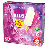 קרחונים בטעמי ענבים ואננס גלידות פלדמן 8 * 80 גרם