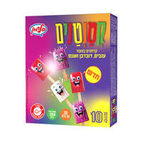 קרחונים בטעמי ענבים דובדבן ואננס קטנטנים גלידות פלדמן 10 * 20 גרם