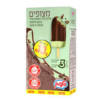 שלגון חלבי בשומן צמחי בטעם פיסטוק מצופה צימקאו גלידות פלדמן 3 * 70 גרם