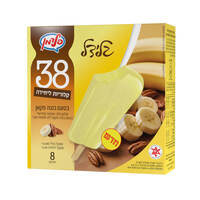 שלגון חלבי מופחת קלוריות בטעמי בננה פקאן גלידל 8 * 50 גרם