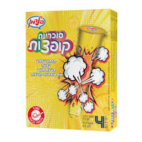 קרחון שרבטפרווה בטעם אננס עם סוכריות קופצות גלידות פלדמן 4 * 80 גרם